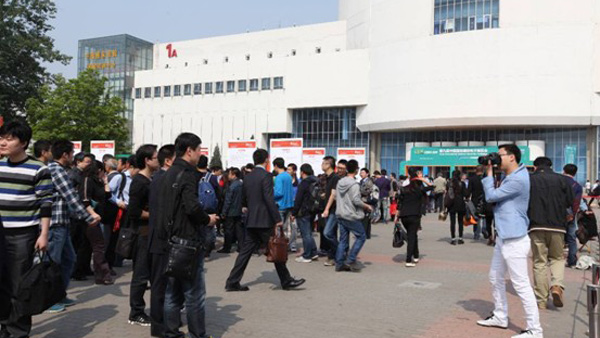 第九届中国国际国防电子展览会在京圆满落幕